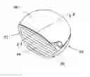 Fig. 01 - Golf club head having thin crown
