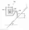Fig. 01 - Aluminum sheet embossing roll