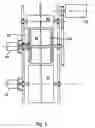 Fig. 04 - Folding device with a first and second partial cylinder and method for operating such a folding device