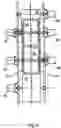 Fig. 07 - Folding device with a first and second partial cylinder and method for operating such a folding device