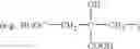 Fig. 03 - Disinfecting compositions containing a polymer complex of an organic acid