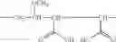 Fig. 16 - Disinfecting compositions containing a polymer complex of an organic acid