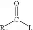 Fig. 02 - Organic catalyst system
