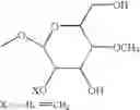 Fig. 35 - Pharmaceutical compositions and treatment methods - 8