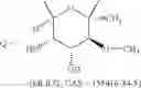 Fig. 05 - Organic compound