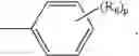 Fig. 07 - 5-Aryltetrazoles compounds and compositions thereof
