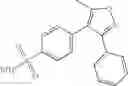Fig. 216 - Compositions of a cyclooxygenase-2 selective inhibitor and a central nervous system stimulant for the treatment of central nervous system damage