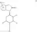 Fig. 03 - Nociceptin analogs