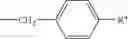 Fig. 07 - Isothiazole carboxylic acid amides and the application thereof in order to protect plants