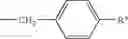 Fig. 18 - Isothiazole carboxylic acid amides and the application thereof in order to protect plants