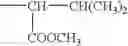 Fig. 35 - Isothiazole carboxylic acid amides and the application thereof in order to protect plants