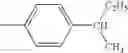 Fig. 43 - Isothiazole carboxylic acid amides and the application thereof in order to protect plants