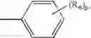 Fig. 07 - 5-Aryltetrazole compounds and uses thereof