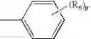 Fig. 41 - 5-Aryltetrazole compounds and uses thereof