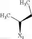 Fig. 303 - HIV protease inhibiting compounds