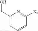 Fig. 366 - HIV protease inhibiting compounds