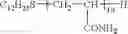 Fig. 09 - Polymer particle stabilized by dispersant and method of preparation