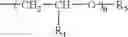 Fig. 04 - Polymamide nanocomposites with oxygen scavenging capability