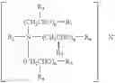 Fig. 06 - Polymamide nanocomposites with oxygen scavenging capability