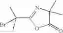 Fig. 07 - Ring-opened azlactone initiators for atom transfer radical polymerization