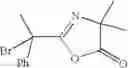 Fig. 09 - Ring-opened azlactone initiators for atom transfer radical polymerization