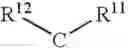 Fig. 23 - Weatherable, thermostable polymers having improved flow composition