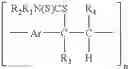 Fig. 09 - Method of preparing derivatives of polyarylene vinylene and method of preparing an electronic device including same