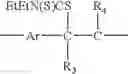 Fig. 22 - Method of preparing derivatives of polyarylene vinylene and method of preparing an electronic device including same