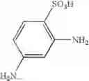 Fig. 34 - Reactive azo dyes, their preparation and their use