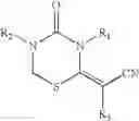 Fig. 07 - Cyclic compound, process for producing the same, and pest control agent