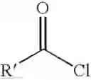 Fig. 02 - Catalytic asymmetric epoxidation