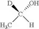 Fig. 03 - Catalytic asymmetric epoxidation