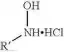 Fig. 04 - Catalytic asymmetric epoxidation