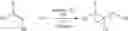 Fig. 33 - Catalytic asymmetric epoxidation