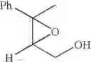 Fig. 44 - Catalytic asymmetric epoxidation