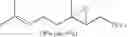 Fig. 55 - Catalytic asymmetric epoxidation