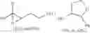 Fig. 58 - Catalytic asymmetric epoxidation
