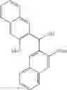 Fig. 79 - Catalytic asymmetric epoxidation