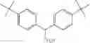 Fig. 96 - Catalytic asymmetric epoxidation