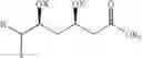 Fig. 05 - Process for preparation of statins with high syn to anti ratio
