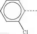 Fig. 10 - Method for the production of sulphamic acid halogenides
