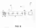 Fig. 06 - Optical system for stereoscopic rigid endoscope