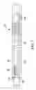 Fig. 07 - Balloon catheter sheath