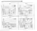 Fig. 07 - Method for diagnosing, detecting, and monitoring brain function including neurological disease and disorders