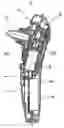 Fig. 01 - Skin care device with suction for removing impurities