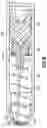 Fig. 07 - Syringe having a retractable needle