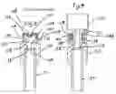 Fig. 07 - Medical device with elastomeric penetrable wall