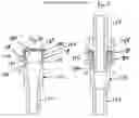 Fig. 08 - Medical device with elastomeric penetrable wall