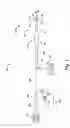Fig. 02 - Fluid jet surgical instruments