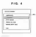 Fig. 05 - Radiographic apparatus, and control method and program thereof